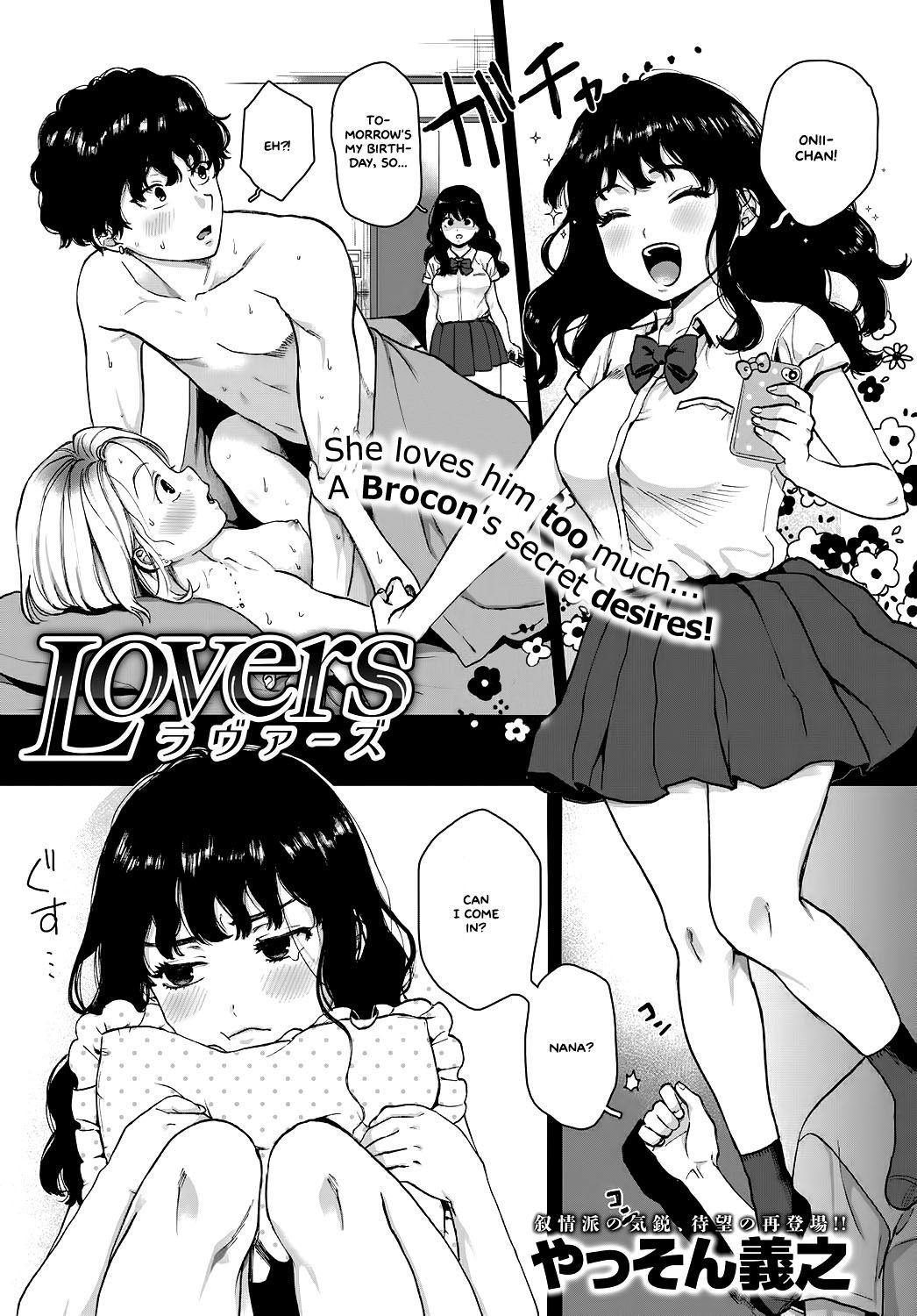 Fucking Hard Lovers Scene - Page 1