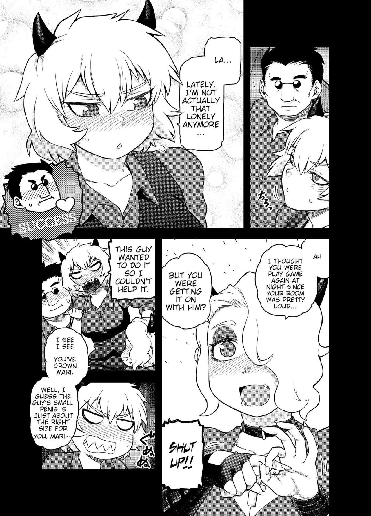 Gay Party Akuma no Cocktail | Devil's Cocktail Party - Helltaker Rub - Page 4