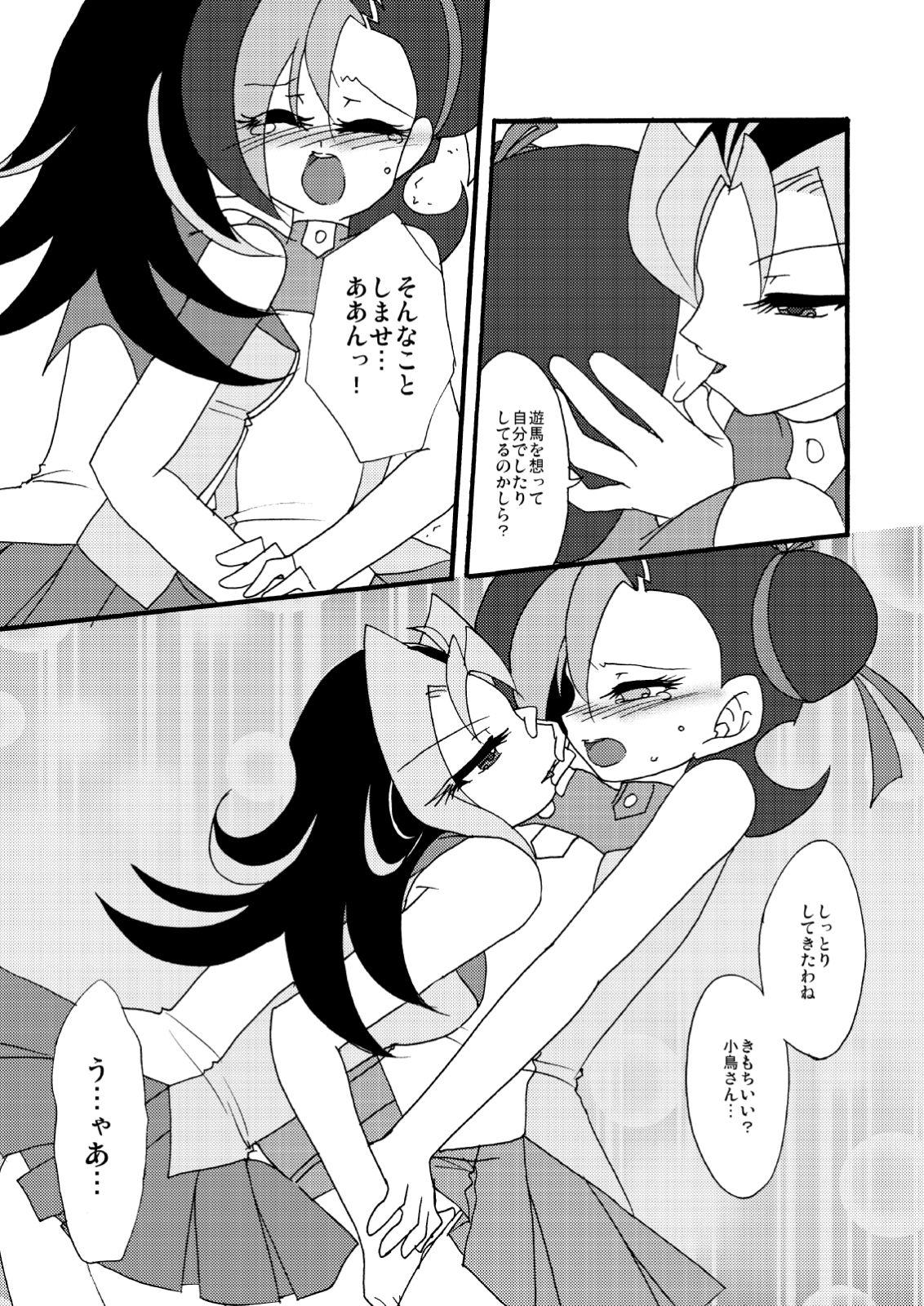 Screaming Kotori uke - Yu gi oh zexal Erotic - Page 10