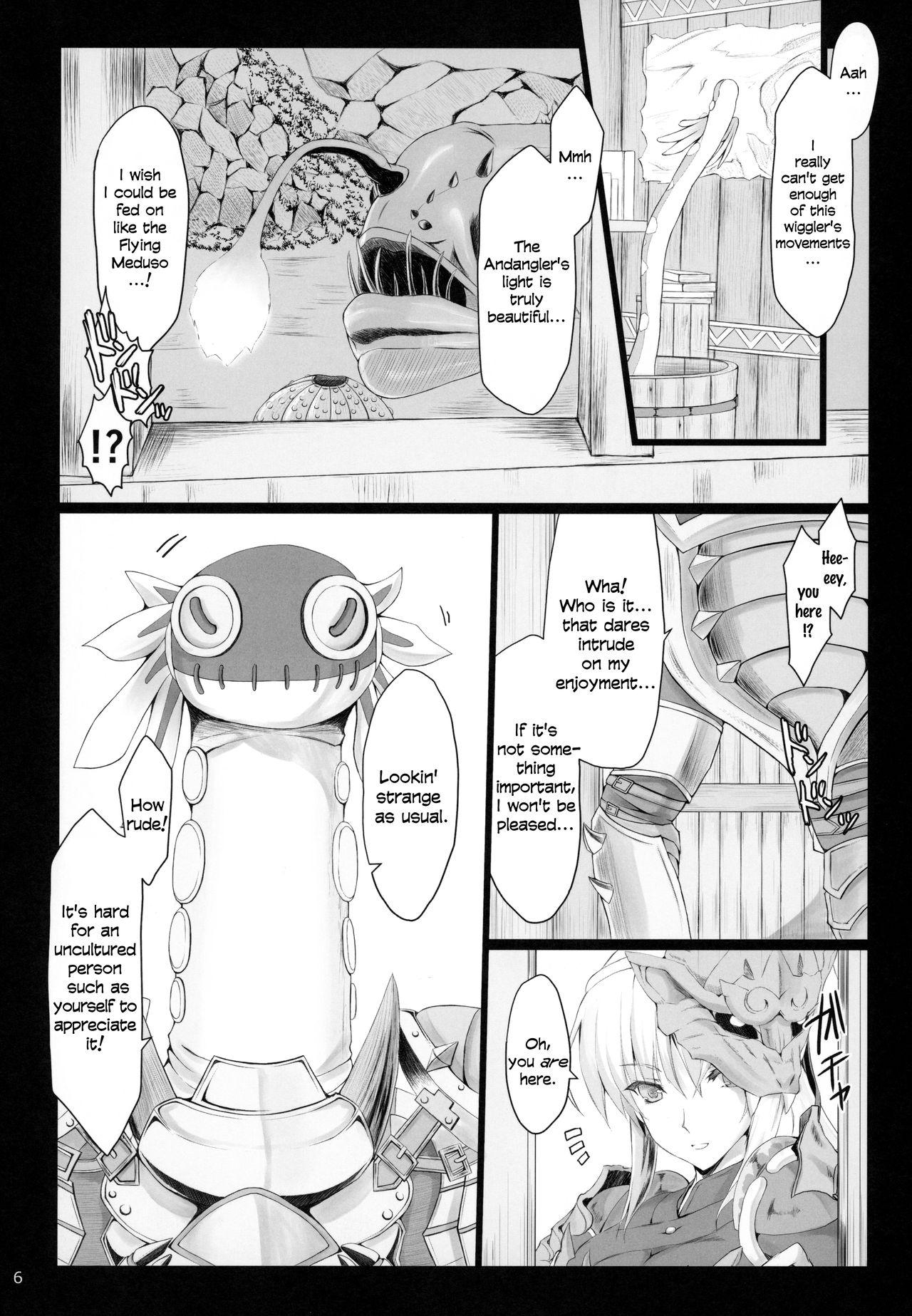Deepthroat MonHun no Erohon 16 - Monster hunter Hermana - Page 5