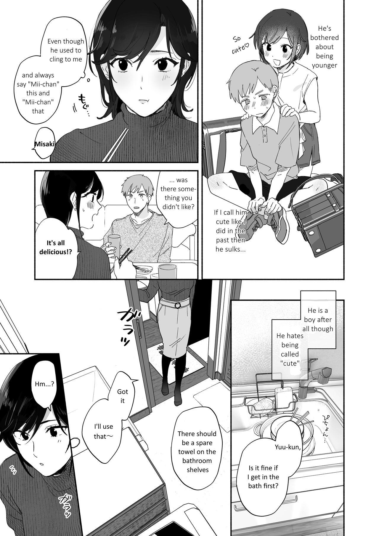 Pretty Suki Araba Kareshi no Seiheki wo Yugametai - Original Casada - Page 9