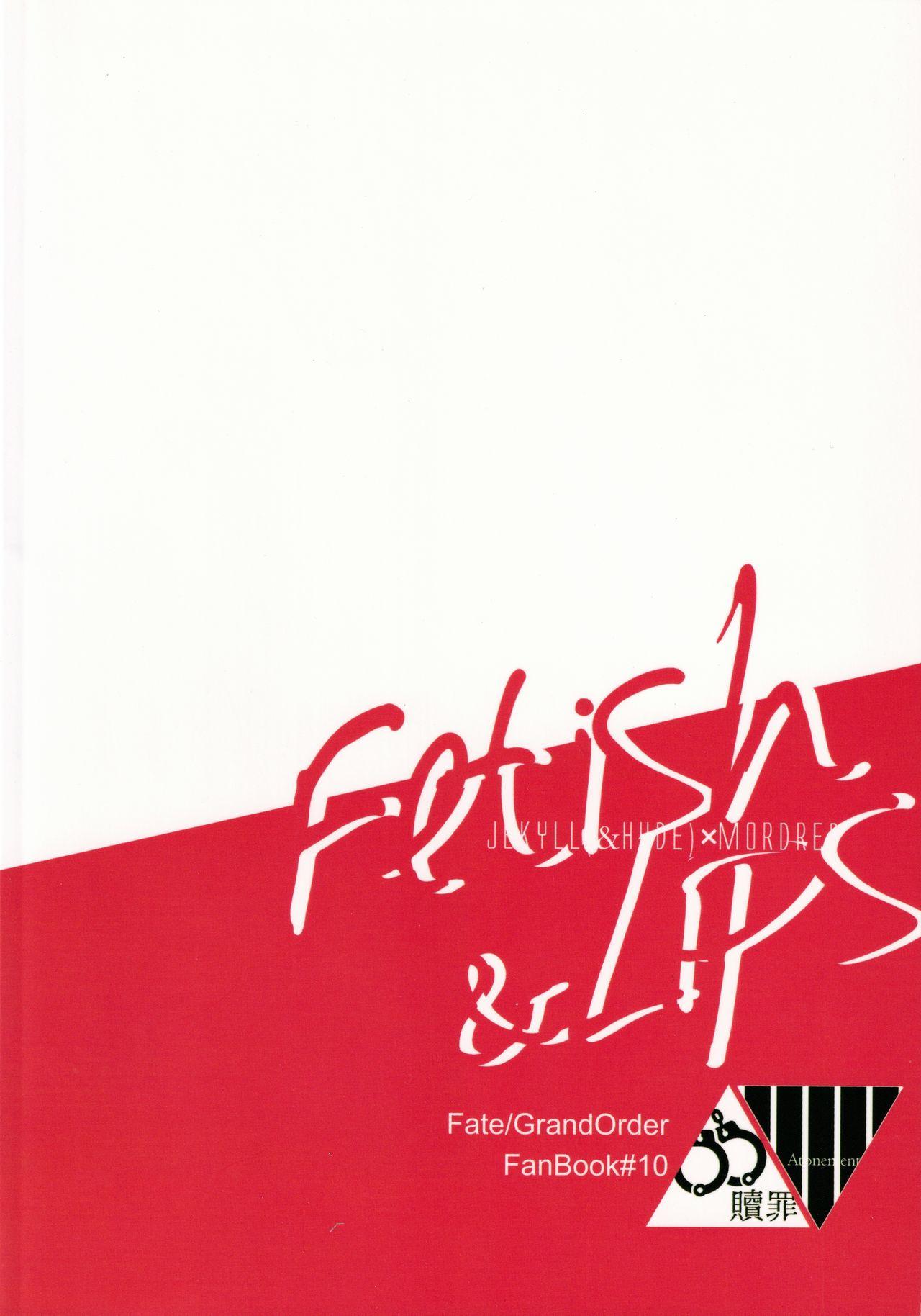 Fetish & Lips 57