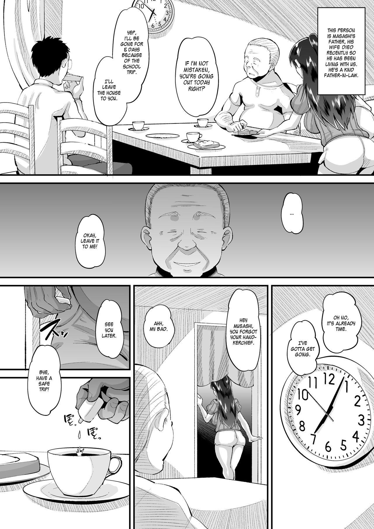 Fist Biyaku Tsuma wa Gifu Senyou OnaPet - Original Officesex - Page 6