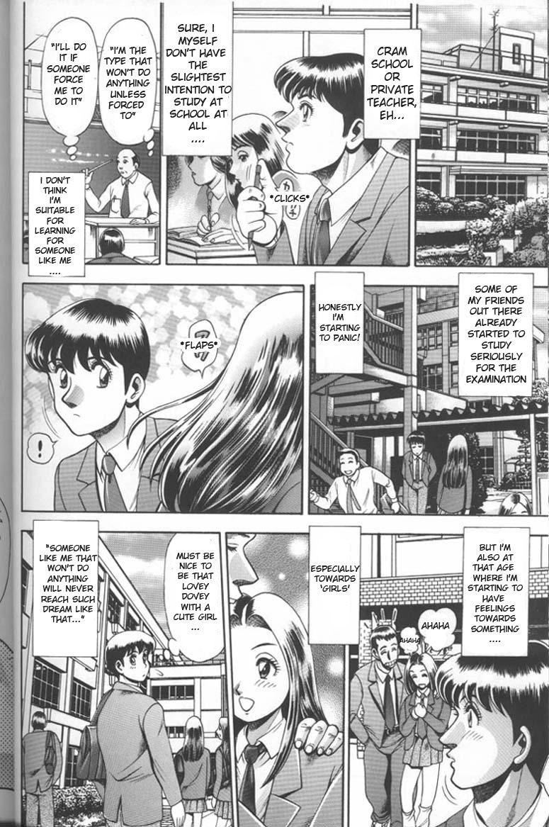 Exgirlfriend Reina sensei in bikini Plug - Page 9