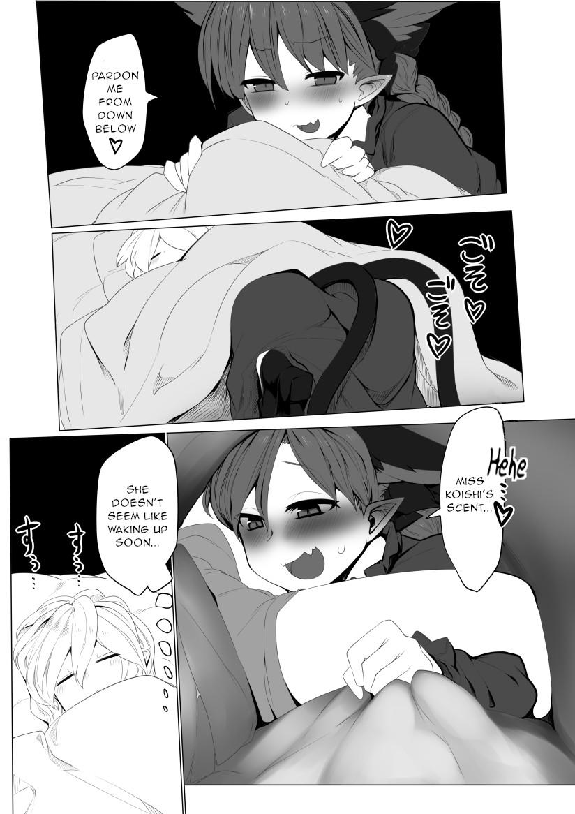 Picked Up Hatsujou Orin - Touhou project Emo Gay - Page 6