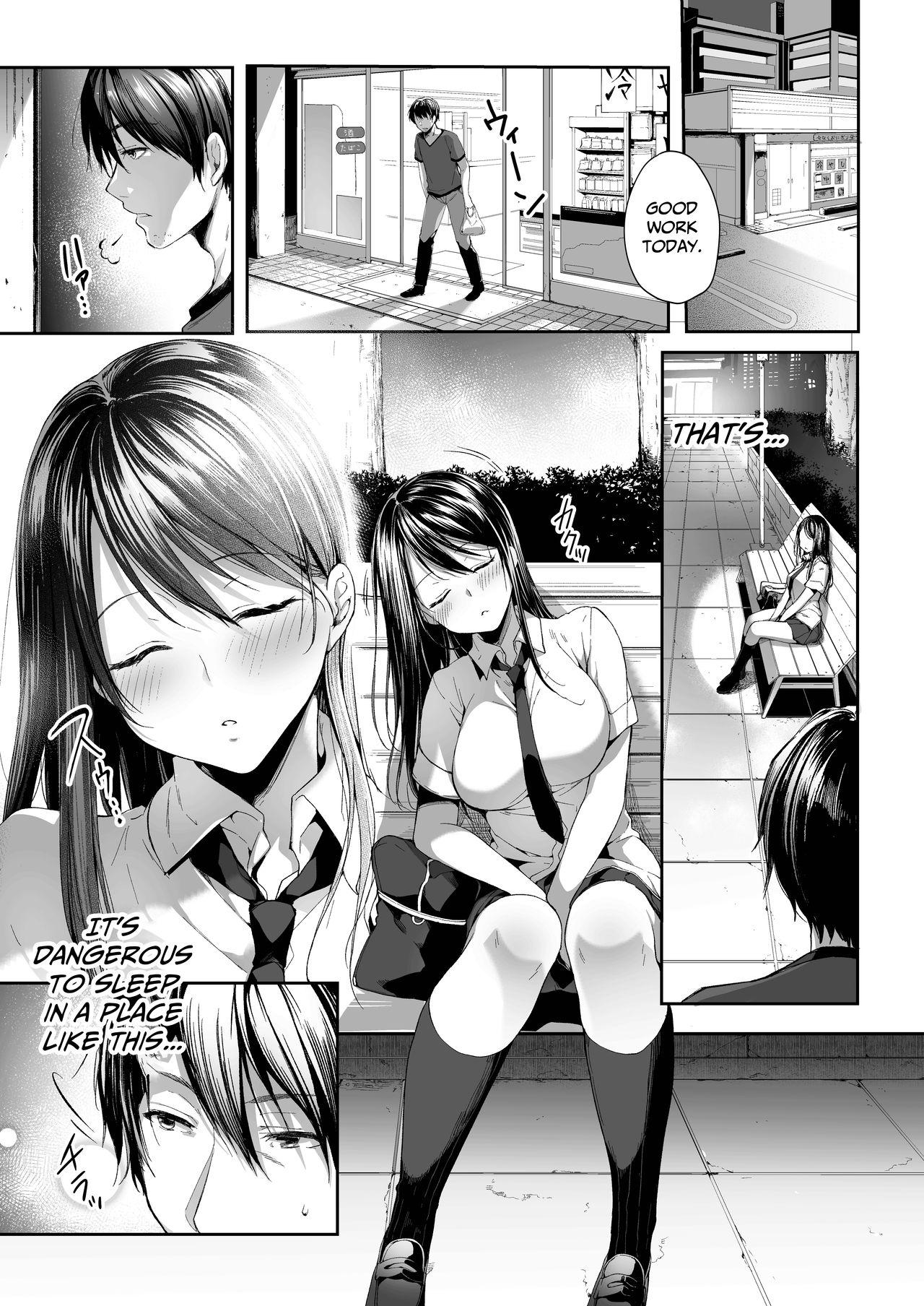 Muttsuri Sukebe na JK wa Suki desu ka? | Do You Like Secretly Slutty High School Girls? 1