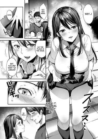 Muttsuri Sukebe na JK wa Suki desu ka? | Do You Like Secretly Slutty High School Girls? 8