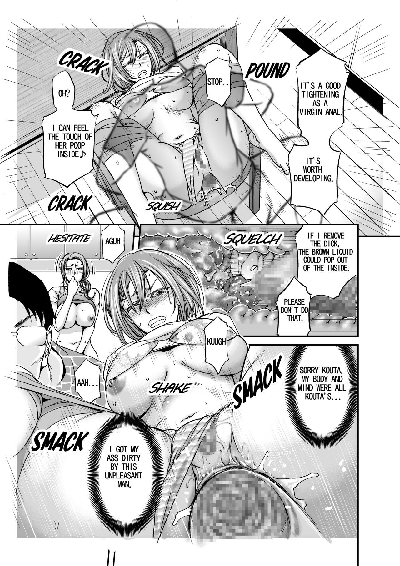 Porn Sluts Oyako Haisetsu Chitai | The disgraceful excretion of a mother and daughter - Original Cosplay - Page 12