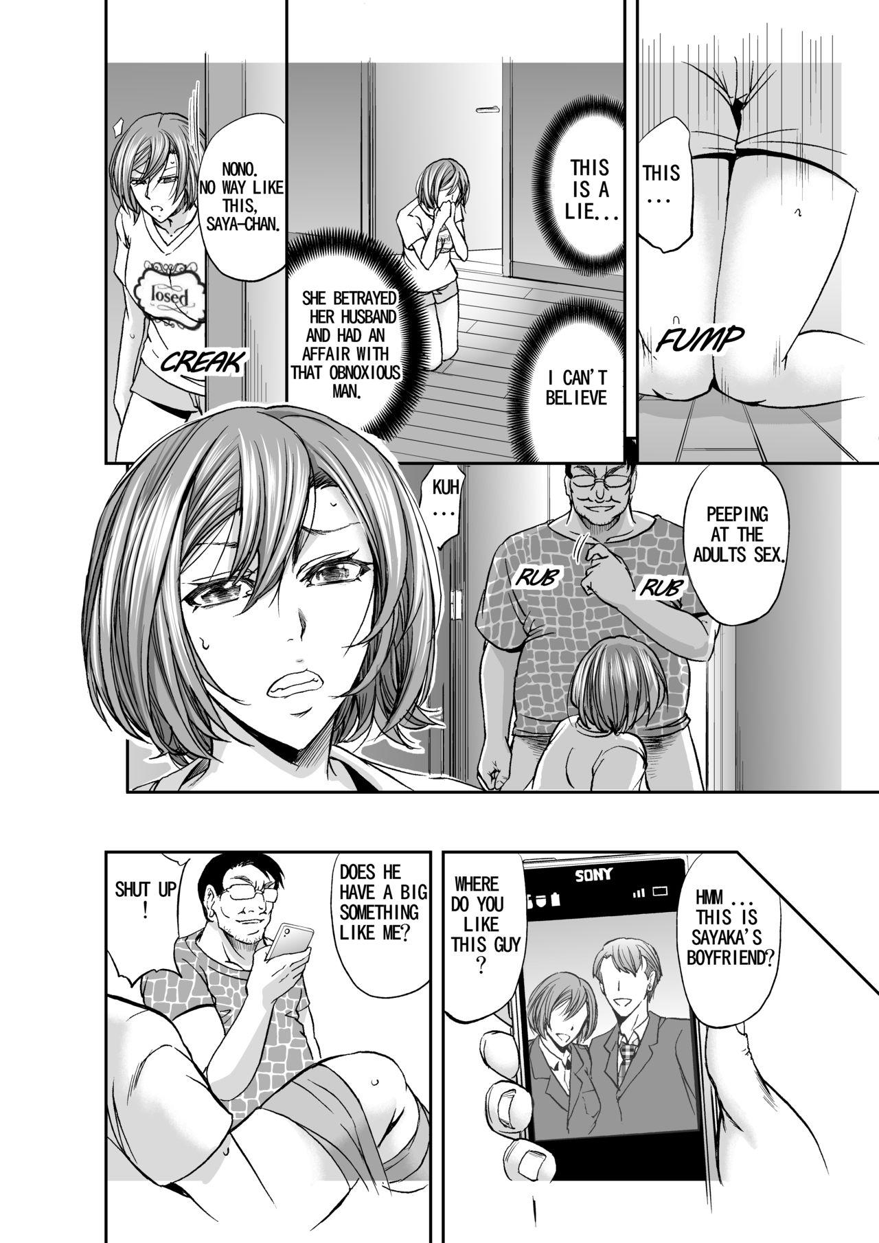 Holes Oyako Haisetsu Chitai | The disgraceful excretion of a mother and daughter - Original Black Woman - Page 7