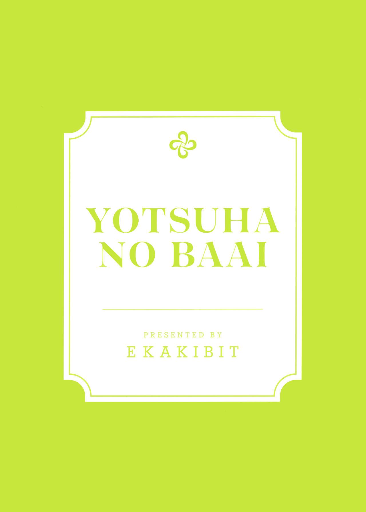 Morena Yotsuba no Baai - Gotoubun no hanayome | the quintessential quintuplets Teenfuns - Page 39