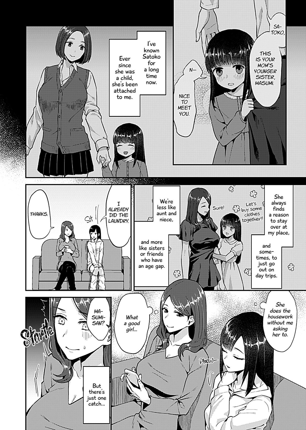 Grandma Saki Midareru wa Yuri no Hana | The Lily Blooms Addled Ch. 1-5 Sloppy - Page 4