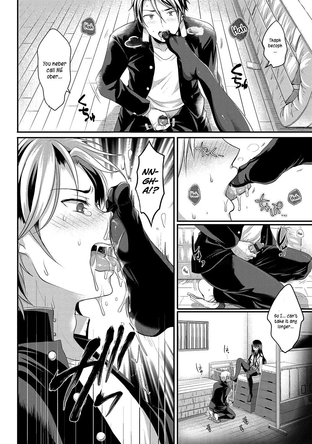 New Houkago Interest Group Sex - Page 4