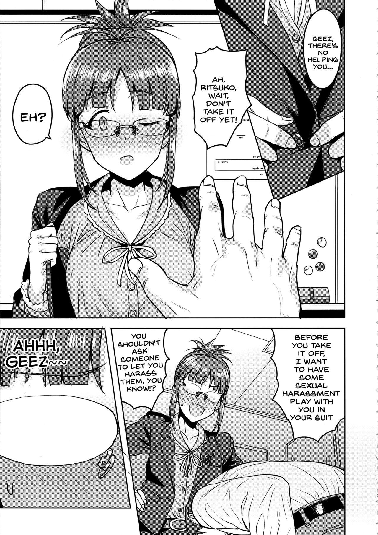 Amateur Sex Ritsuko to Shokuba de... - The idolmaster Arab - Page 6