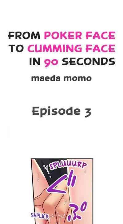 From Poker Face to Cumming Face in 90 Seconds Ch. 1-21 8