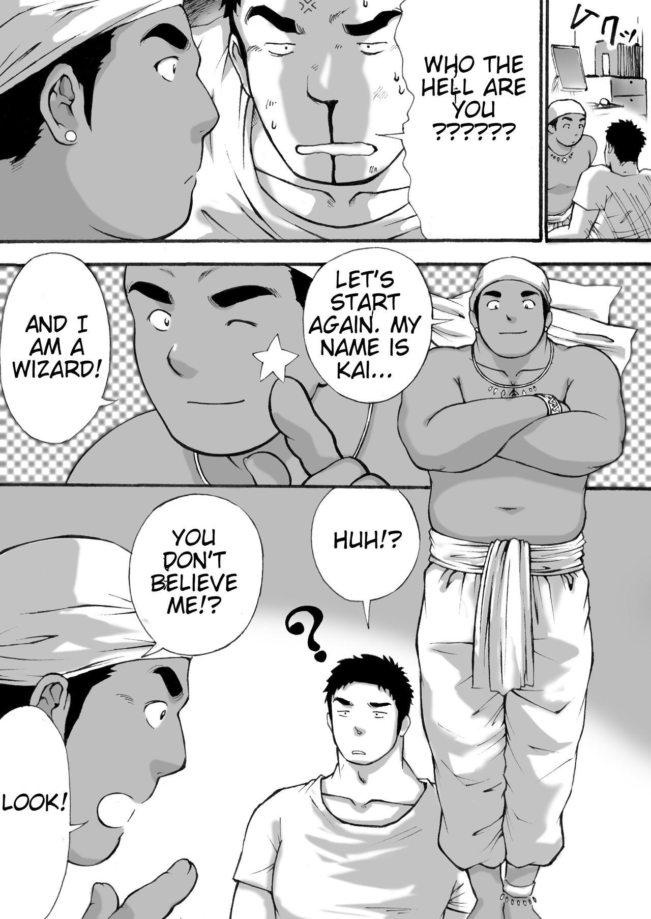 Gay Porn Orenchi no Mahoutsukai 19yo - Page 4