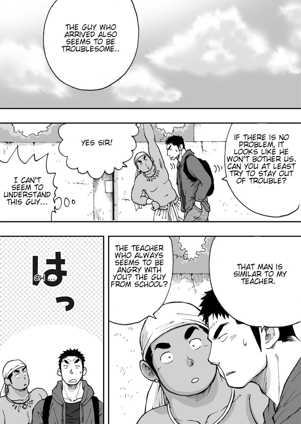 Anime Orenchi no Mahoutsukai 2 Orgasm - Page 12