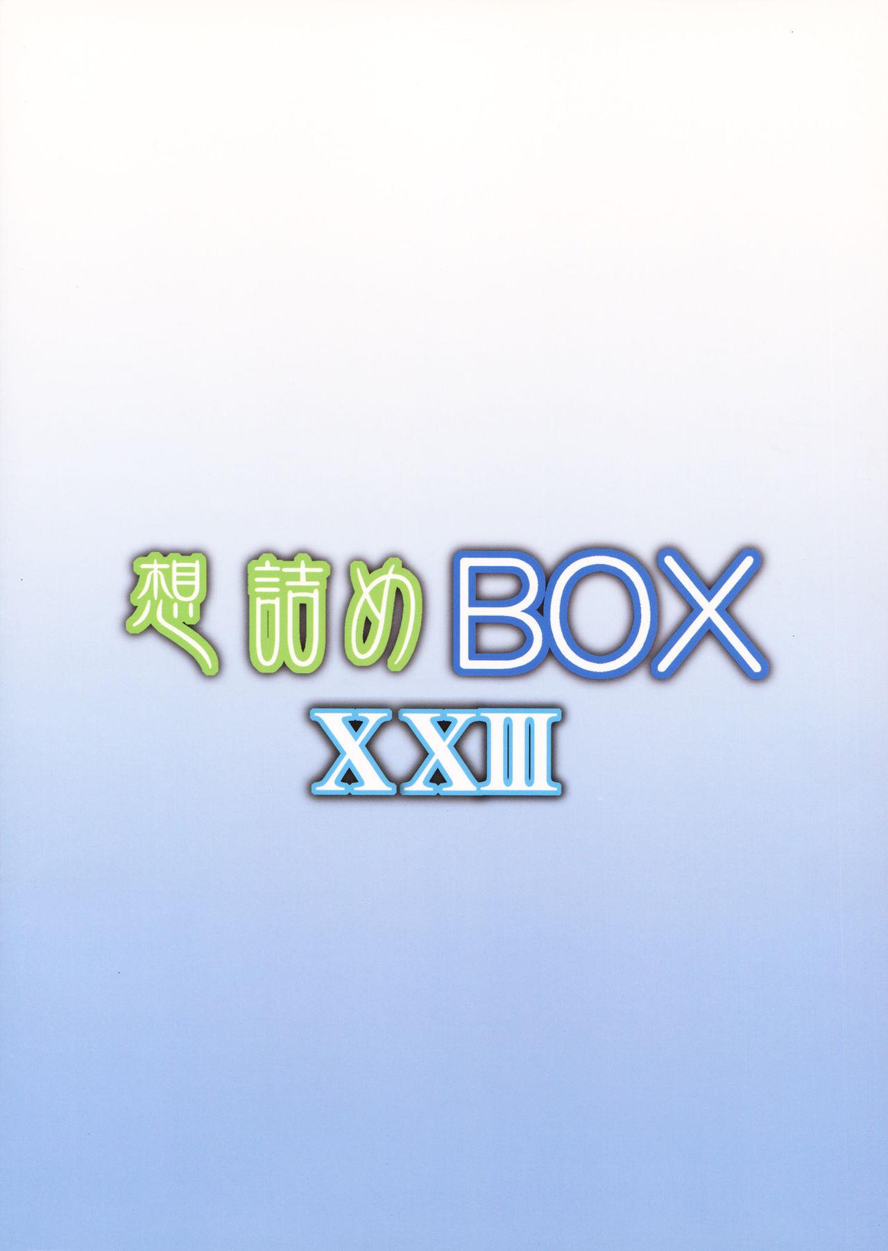 Omodume BOX XXIII 1
