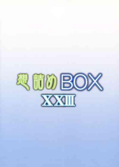 Omodume BOX XXIII 2