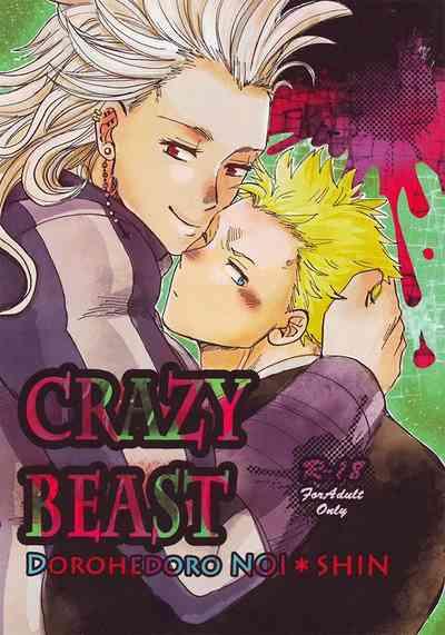 Crazy Beast 1