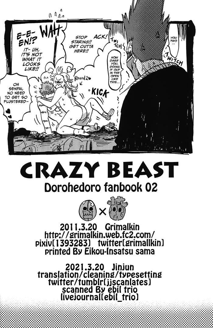 Clitoris Crazy Beast - Dorohedoro Gay Uncut - Page 26