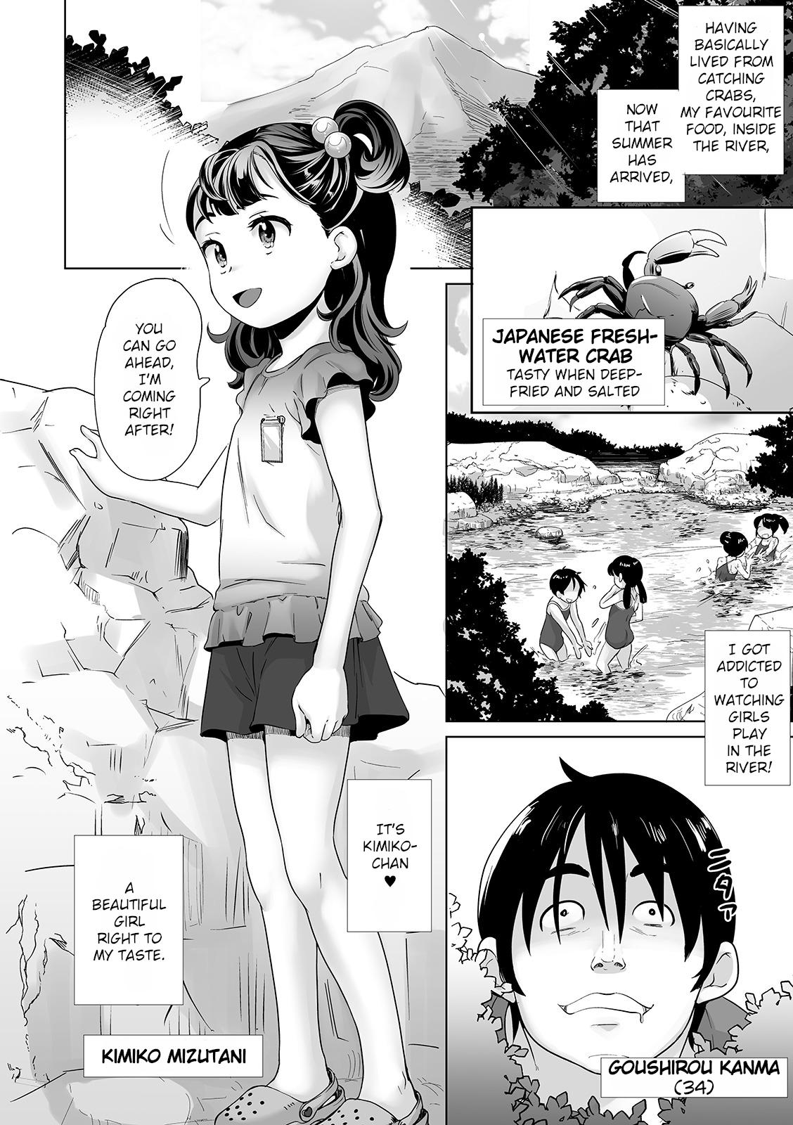 [Asahina Makoto] Fushinsha Koudou - Shuryou Kaikin!! Kawabe no Shoujo-tachi | A Suspicious Person's Actions -The Hunt Is On!! For The Girls On The Riverside- (COMIC Orga Vol. 11) [English] 1