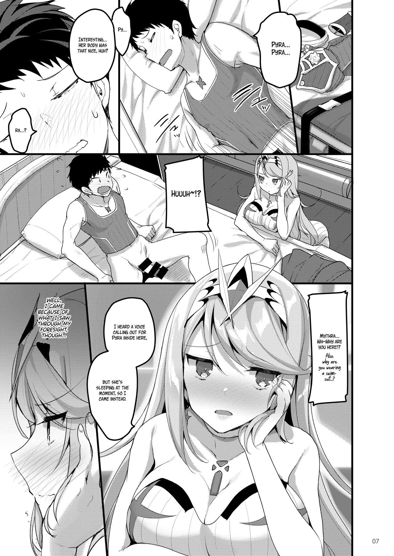 Real Amateurs Superbia no Amai Yoru 2 | | Mor Ardain's Sweet Night 2 - Xenoblade chronicles 2 Teens - Page 6