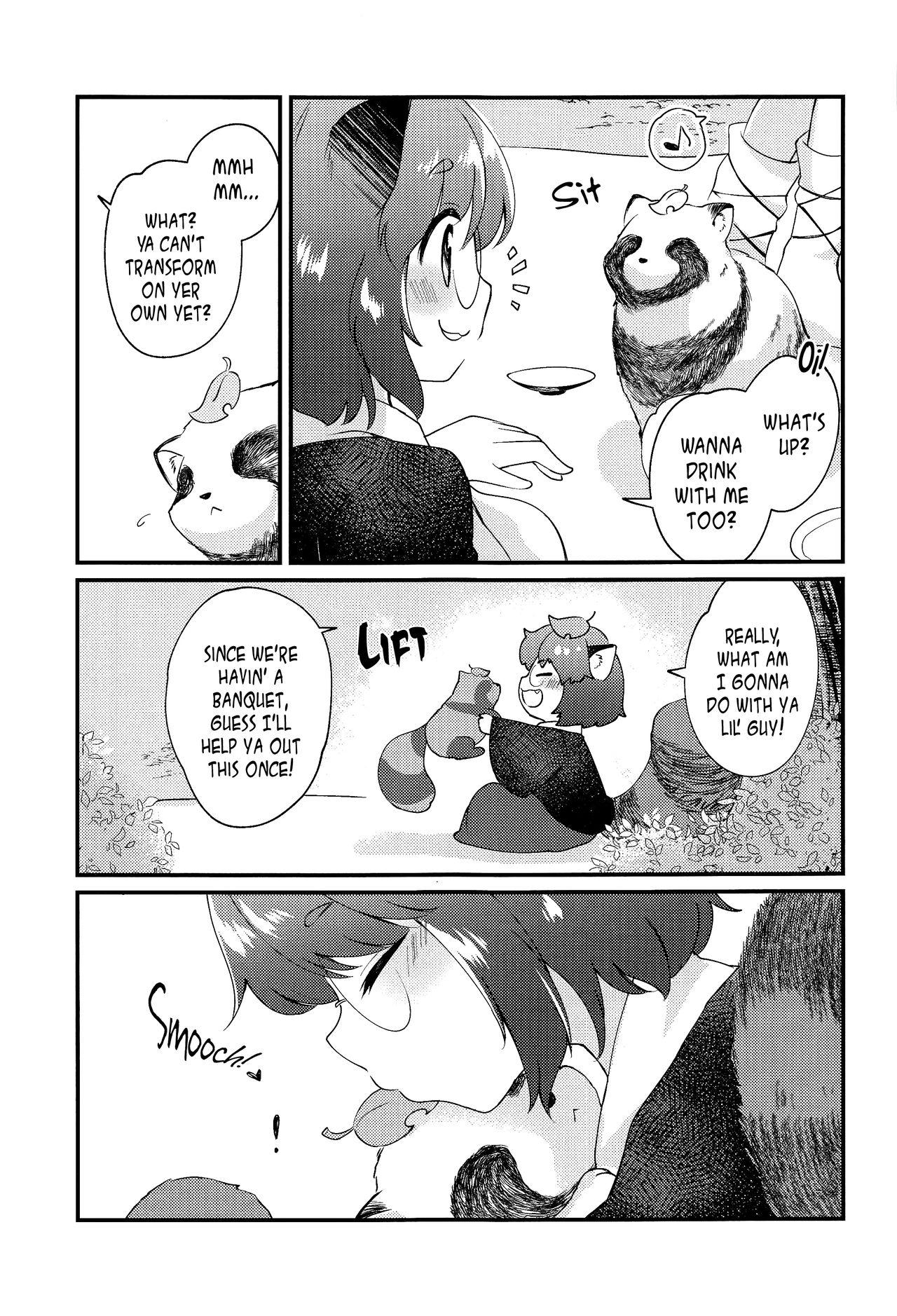 Ball Licking (Kouroumu 16) [Nanatsuboshi (7)] A book about getting along with Mamizou-san! | Mamizou-san to Nakayoku Suru Hon (Touhou Project) [English] [Pedy] - Touhou project Made - Page 4