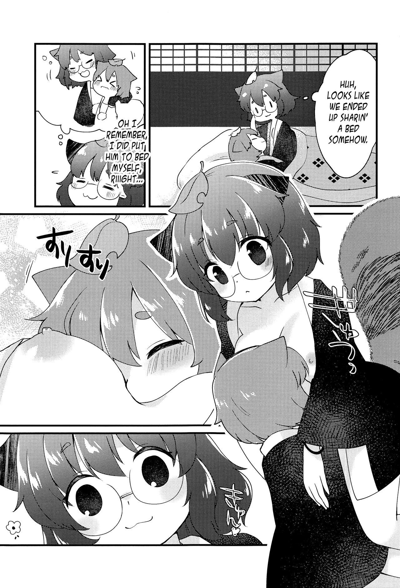 (Kouroumu 16) [Nanatsuboshi (7)] A book about getting along with Mamizou-san! | Mamizou-san to Nakayoku Suru Hon (Touhou Project) [English] [Pedy] 5