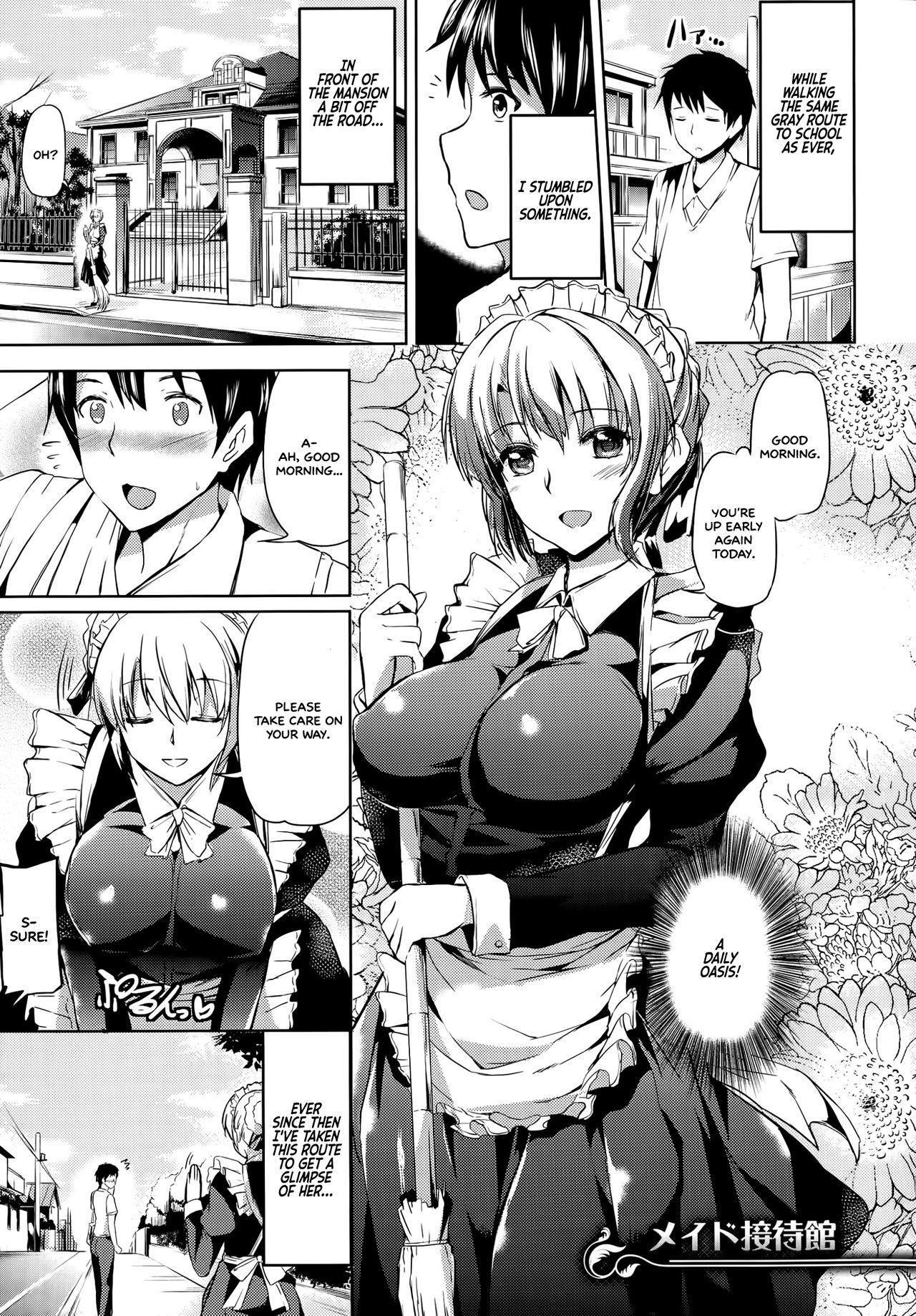 Ojousama no Maid Jijou Ch. 1-5 84