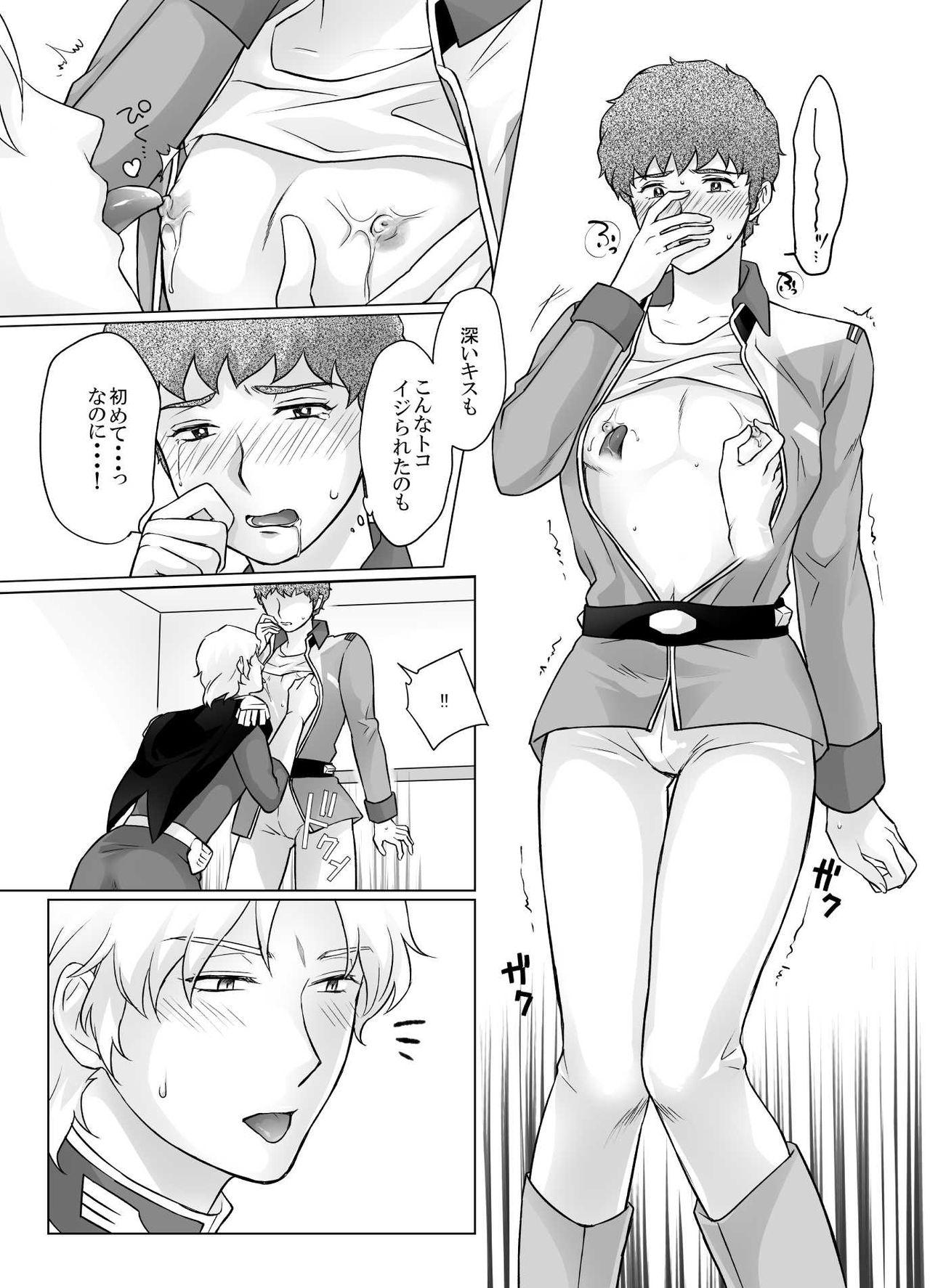 Whore Amuro R◯pe - Mobile suit gundam | kidou senshi gundam Rough Sex Porn - Page 10