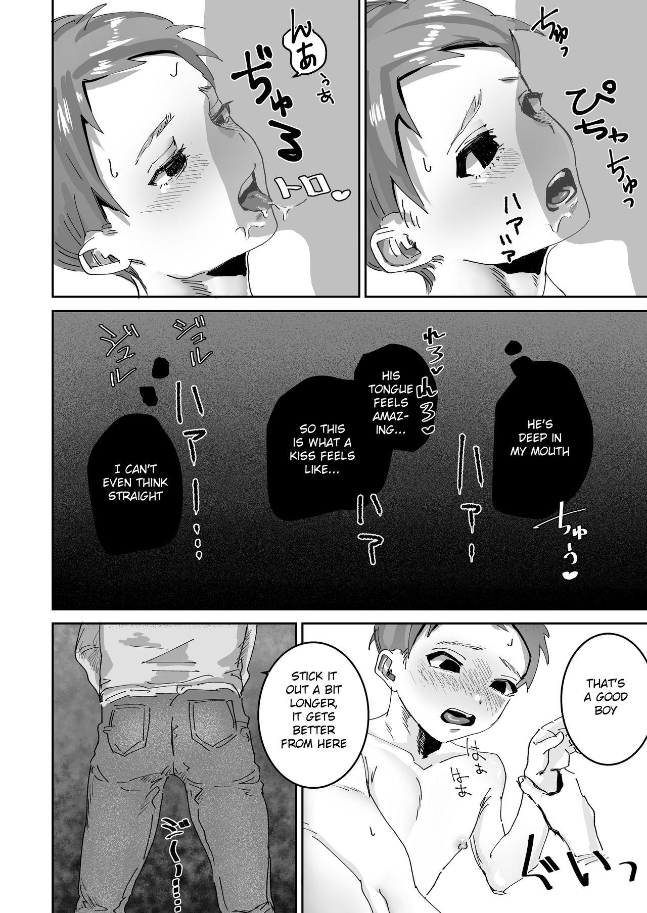 Forbidden Deaikei Shota Haiboku | Dating App Defeat - Original Bdsm - Page 7