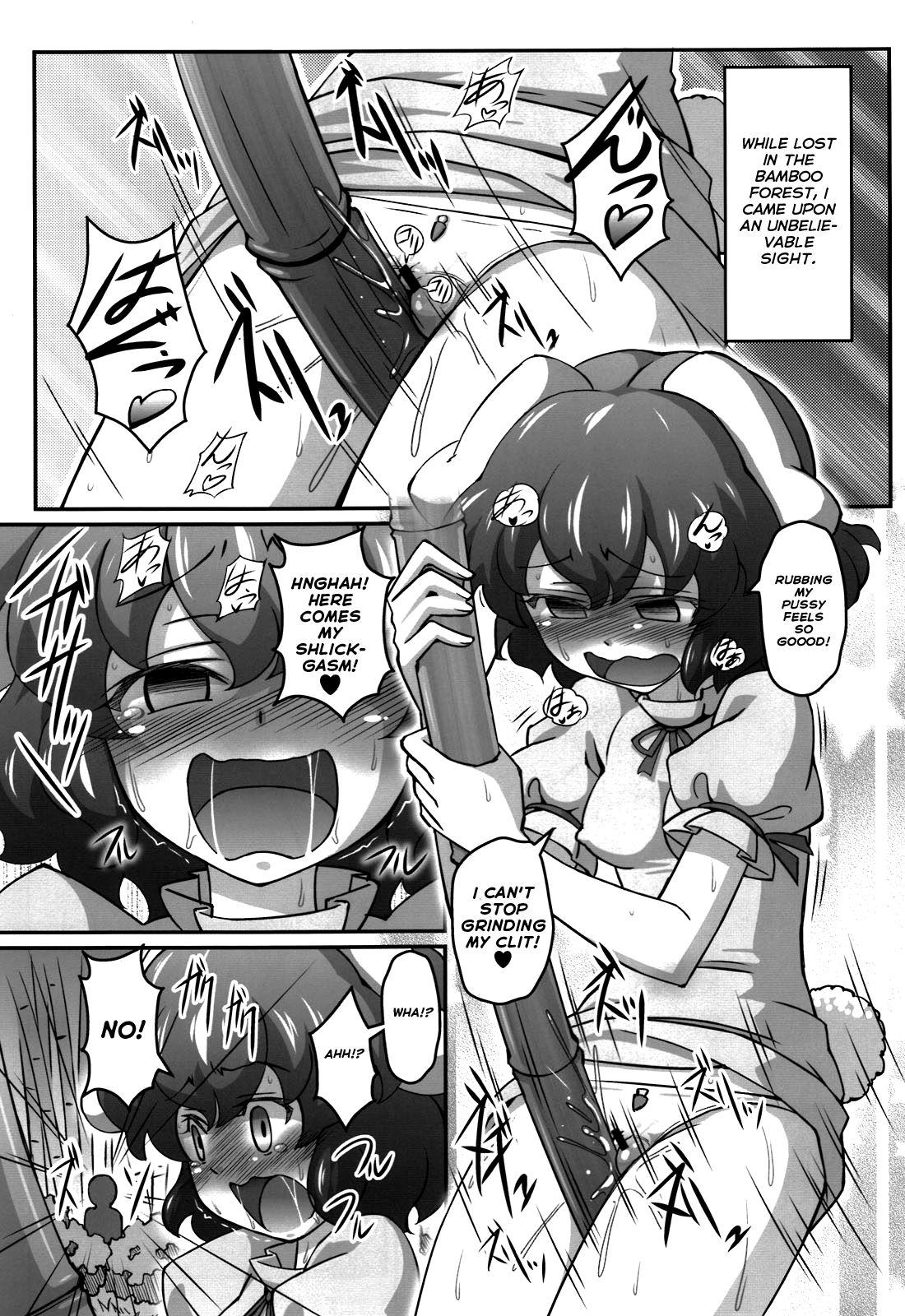Fingers Muramura Tewi | Horny Tewi - Touhou project Bound - Page 3