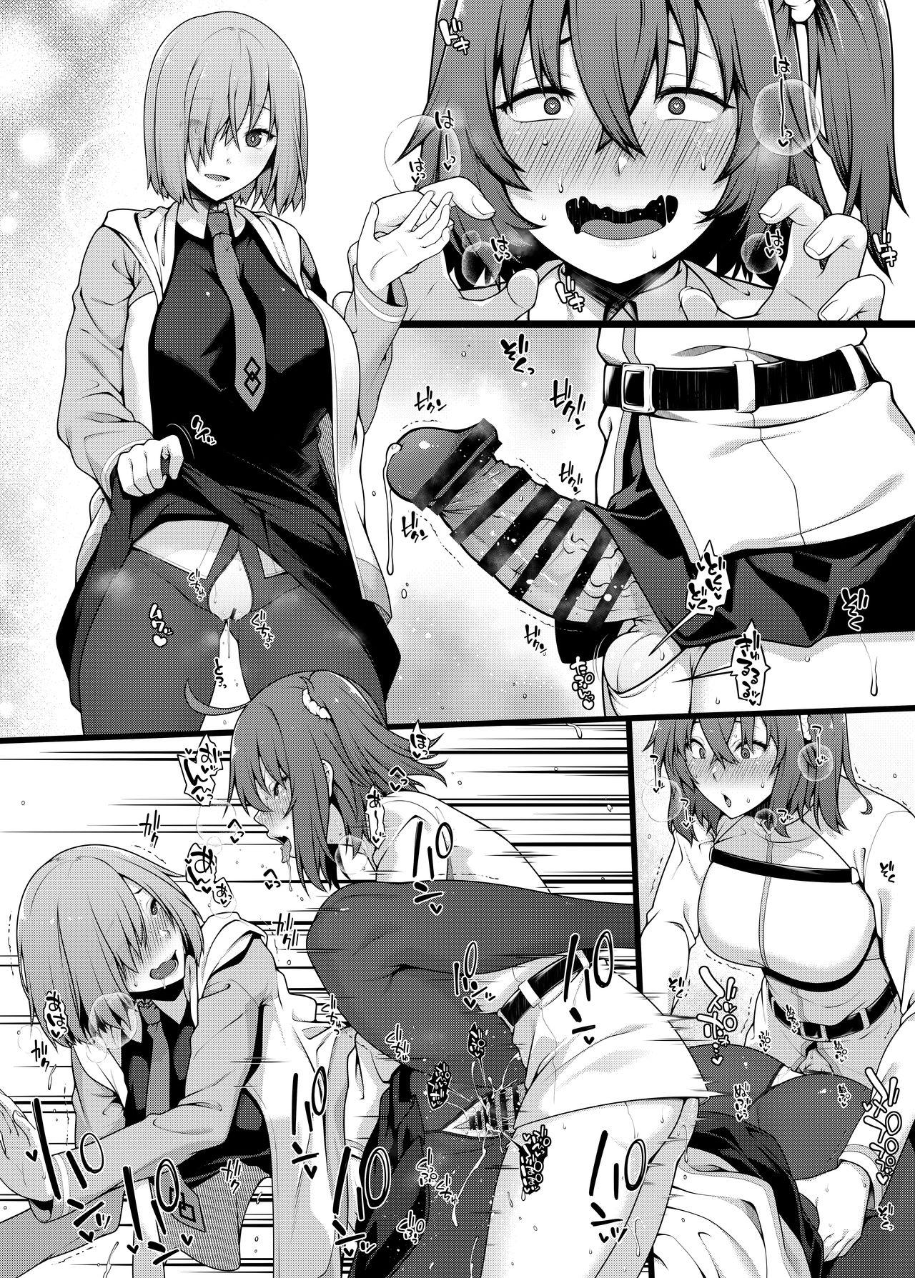 Gaysex Chaldea Ochinpo Atatamebu Mash x Futanari Gudako Hen - Fate grand order Price - Page 5