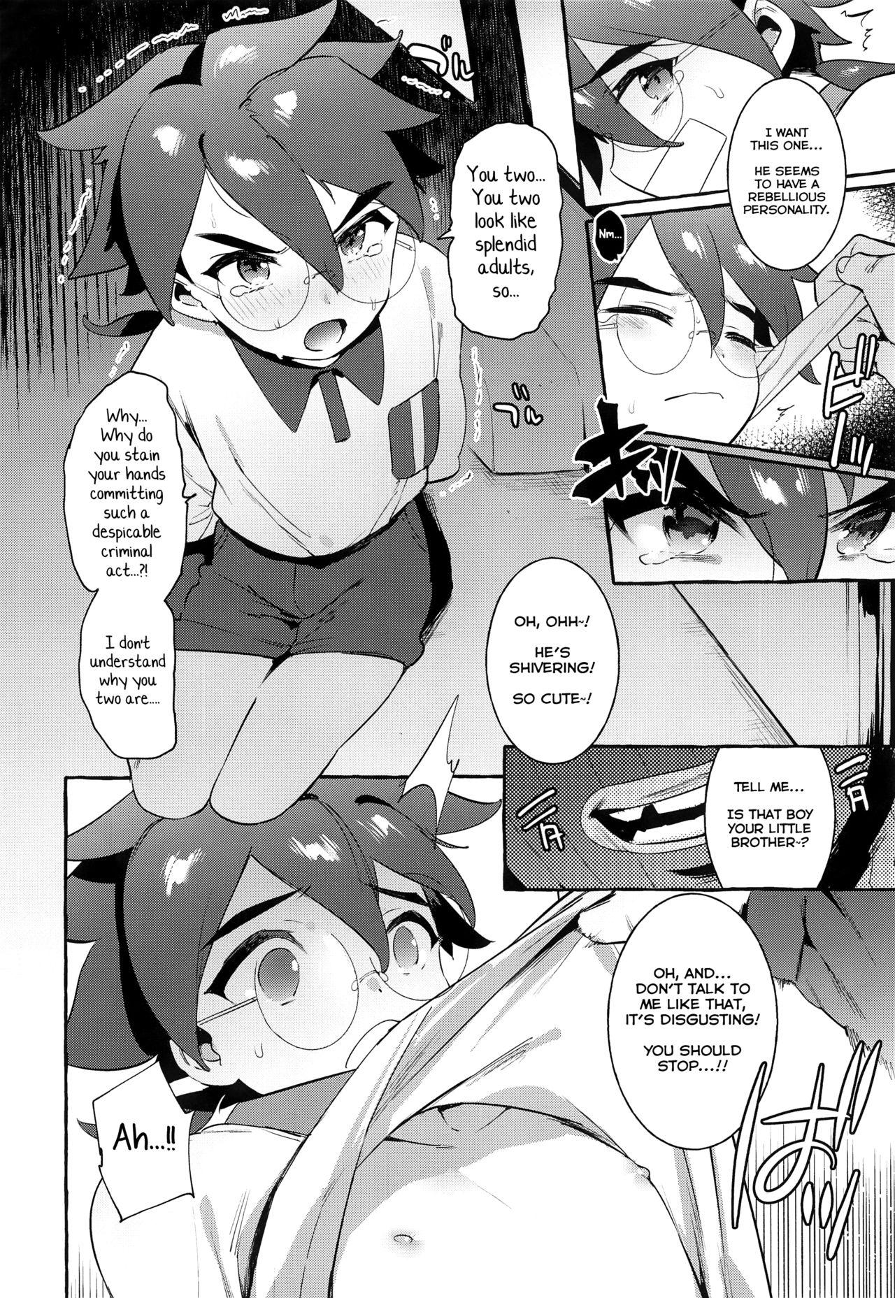 Interracial Hardcore Otousan Yowai - Shinkansen henkei robo shinkalion Gay Uncut - Page 3