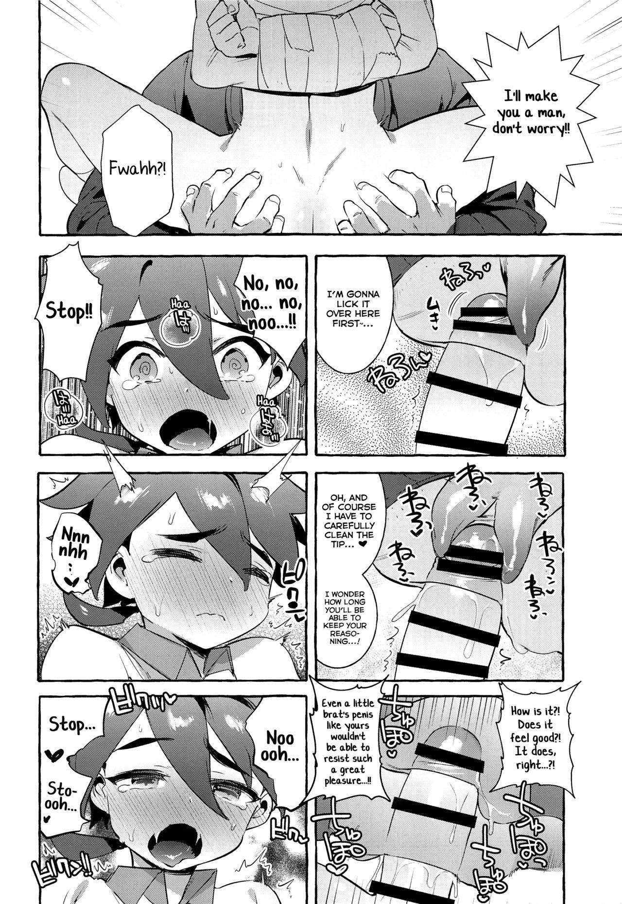 4some Otousan Yowai - Shinkansen henkei robo shinkalion Fuck Pussy - Page 7