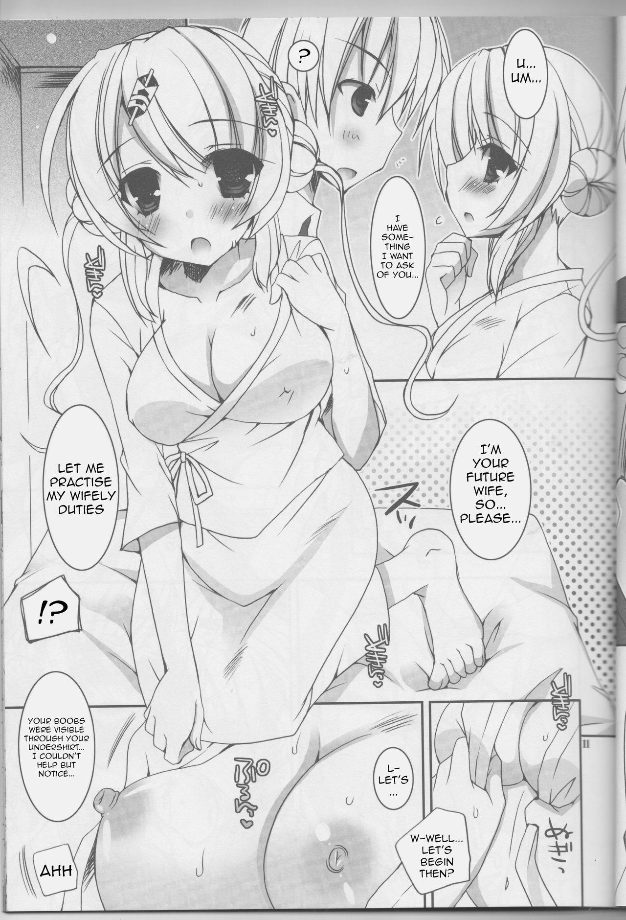 Tranny Natsu Yuki. | Summer Snow. - Vocaloid Madura - Page 10