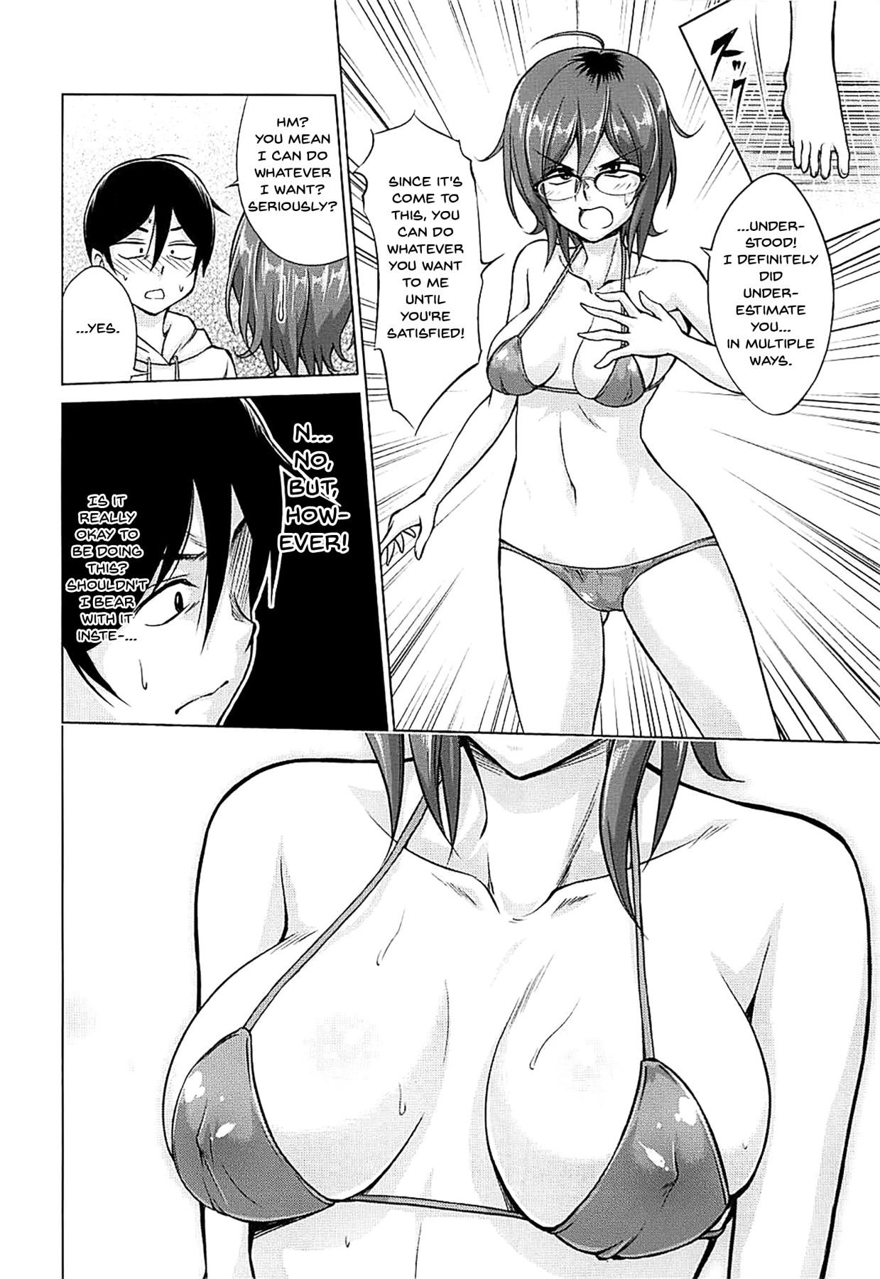 For Hajime DE Shasei | For Hajime's Ero Doujins - Dagashi kashi Masturbates - Page 9