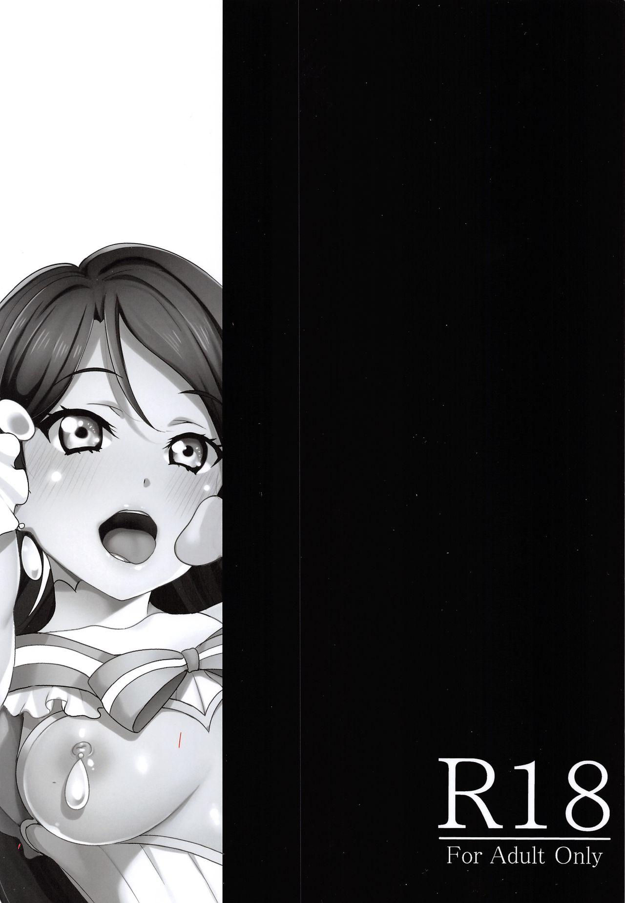 Pickup Ano Hi Kanojo ga Piano o Hikenakatta Wake - Love live sunshine Casero - Page 30