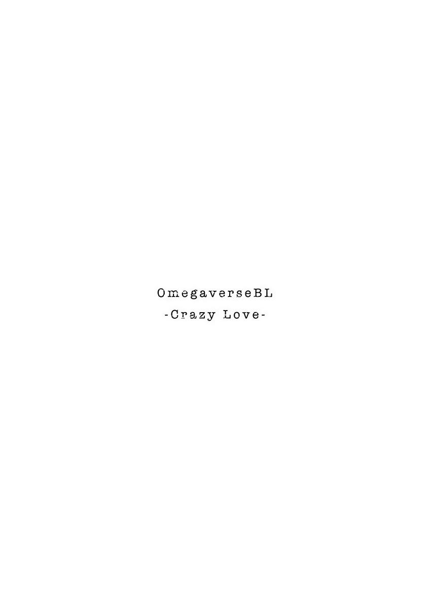 OmegaverseBL－狂爱－ 1-7 Chinese 141