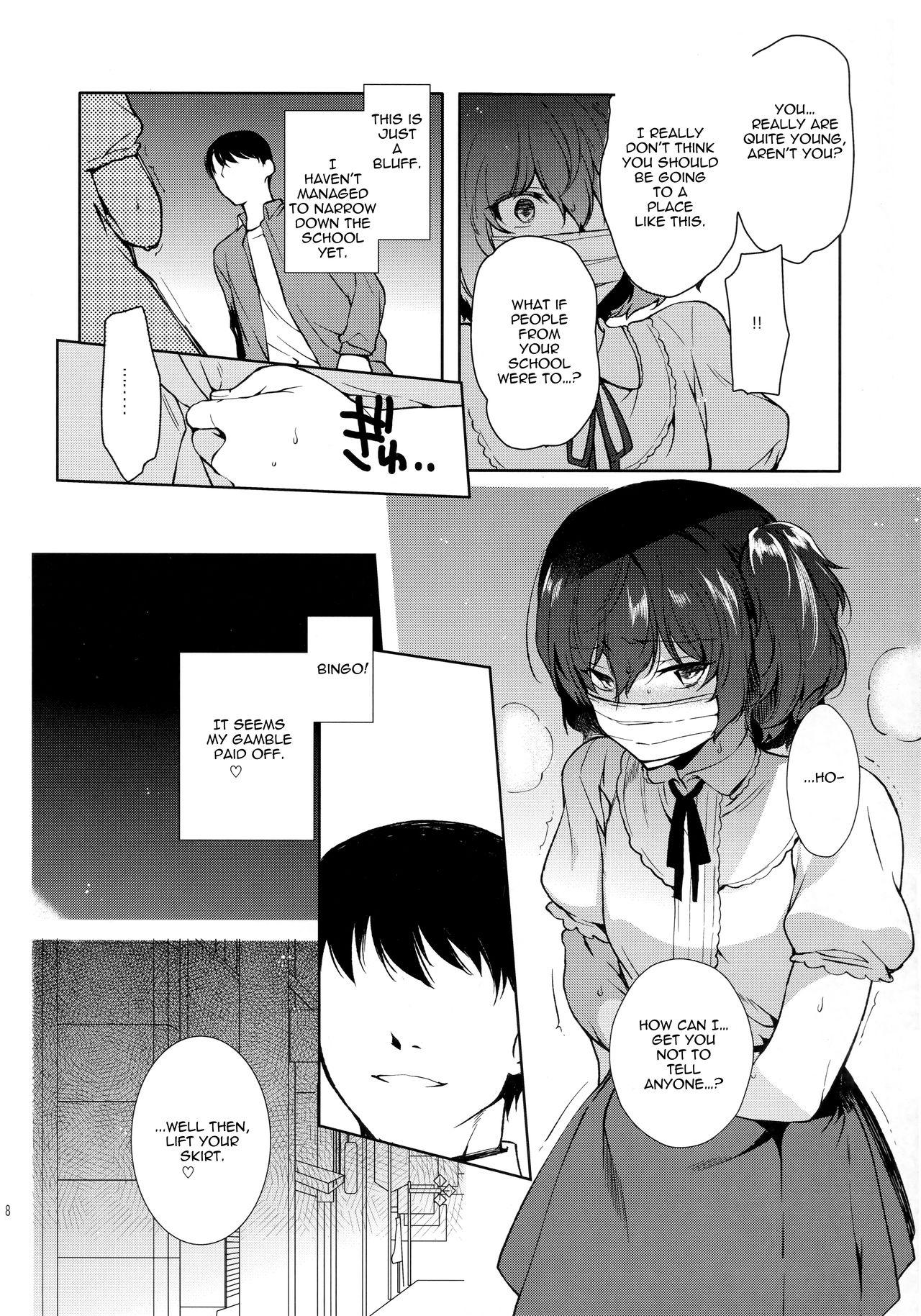 Gaycum Josou Haishinsha Ryoujoku - Original Ruiva - Page 7