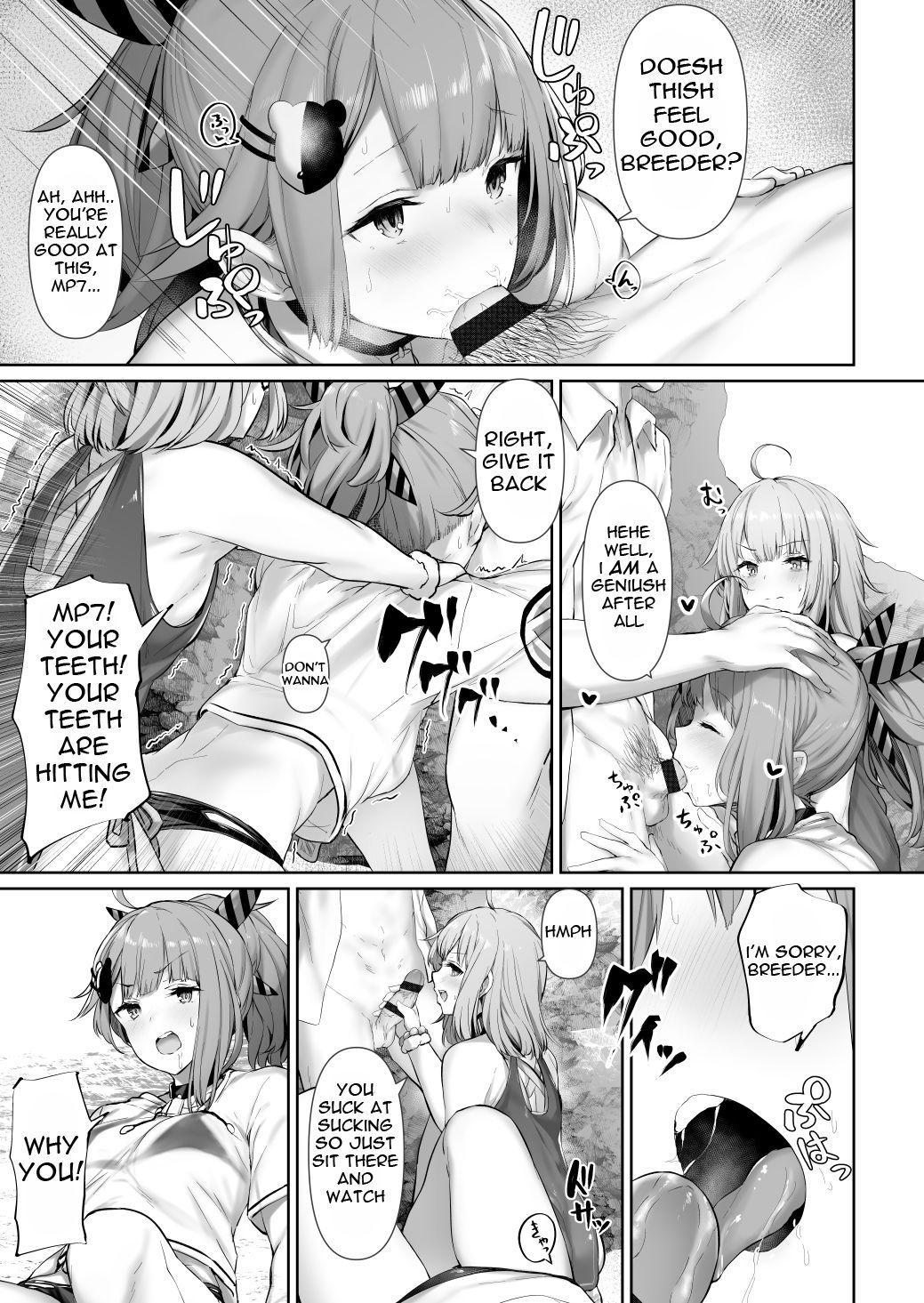 Gay Deepthroat MP7 and AA-12 no - Girls frontline Forwomen - Page 3