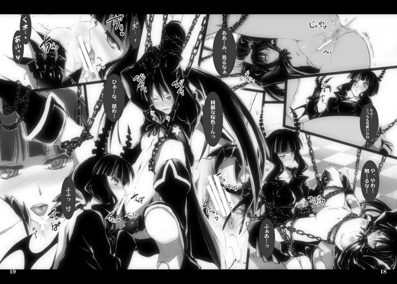 Casado DEAD★BLACK - Black rock shooter Suckingcock - Page 10