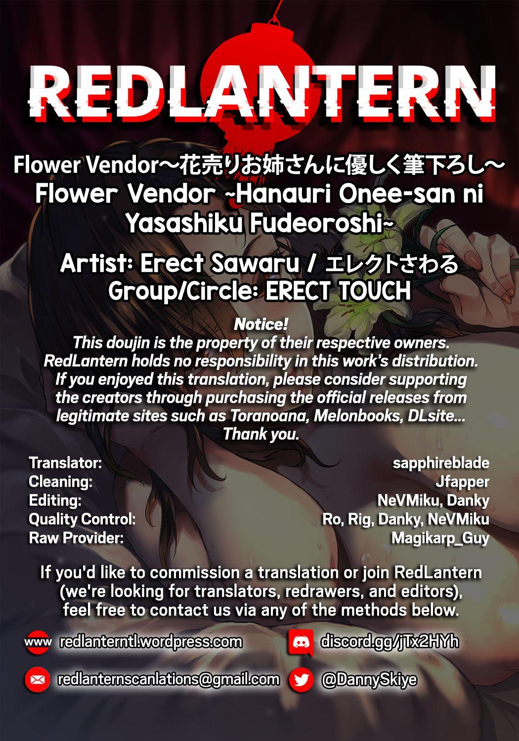 [ERECT TOUCH (Erect Sawaru)] Flower Vendor ~Hanauri Onee-san ni Yasashiku Fudeoroshi~ | Flower Vendor ~Gently Losing My Virginity To Miss Flower Vendor~ [English] [RedLantern] 42