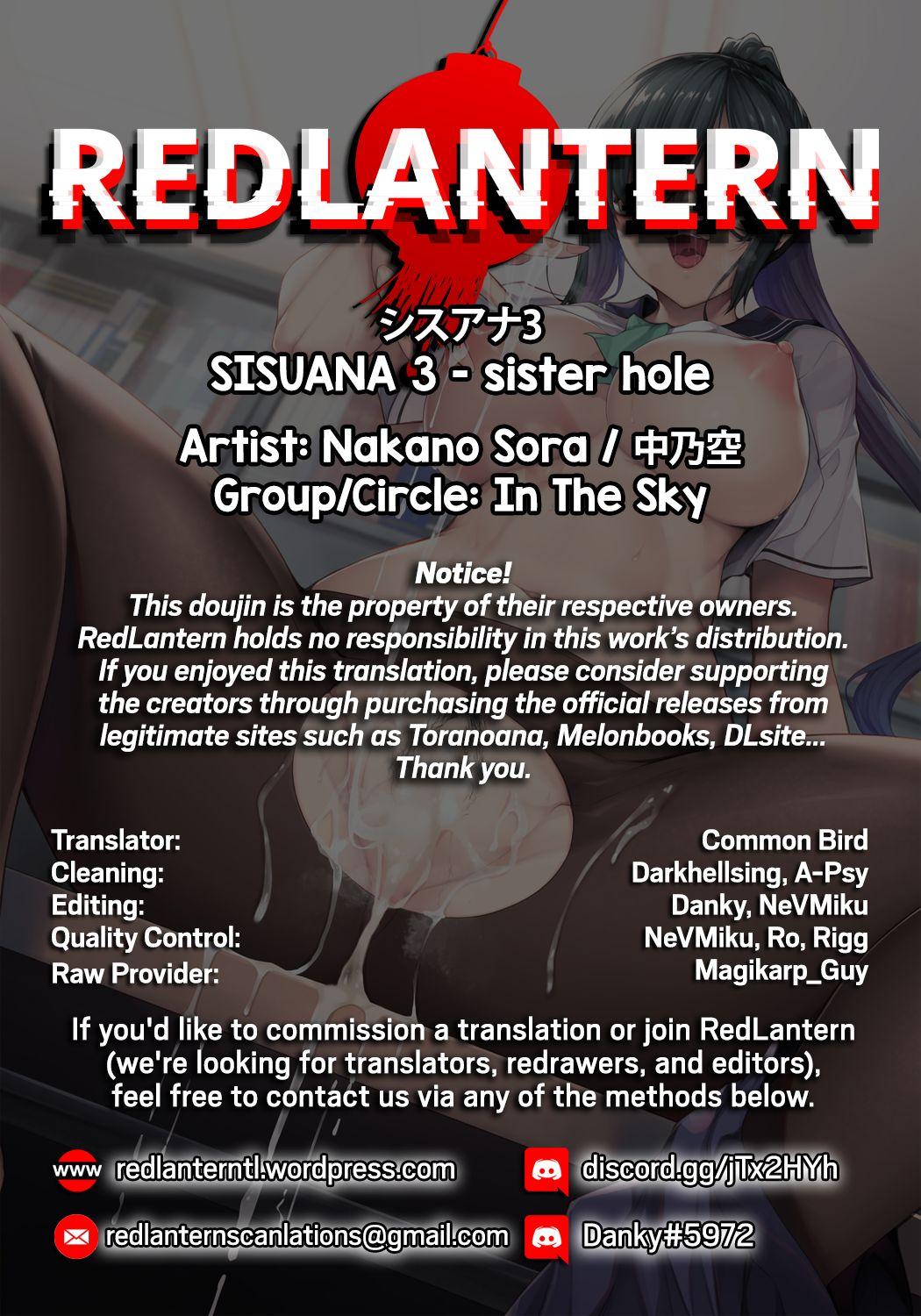 SISUANA 3 - sister hole 34