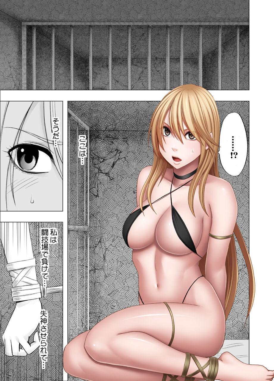 Free Porn Hardcore Shin Taimashi Kaguya 6 - Original Chibola - Page 10