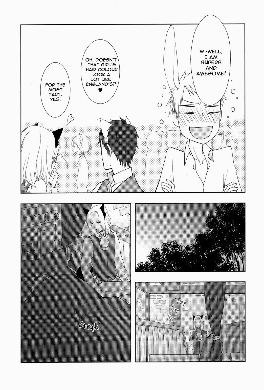 Gay Koiwazurai, Kimi to Futari Wet Cunt - Page 11