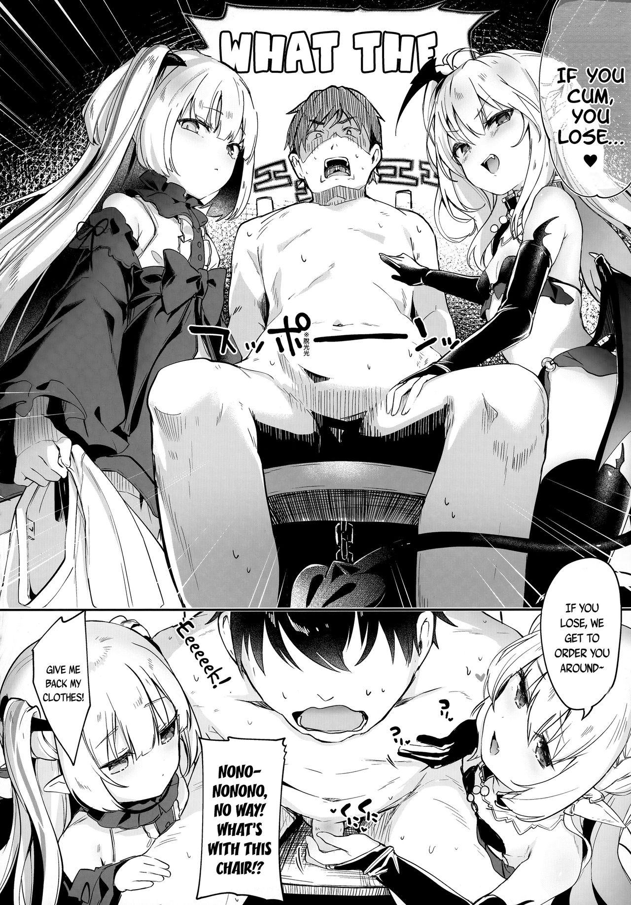 Boku wa Chiisana Succubus no Shimobe - I am a slave of a small succubus 124