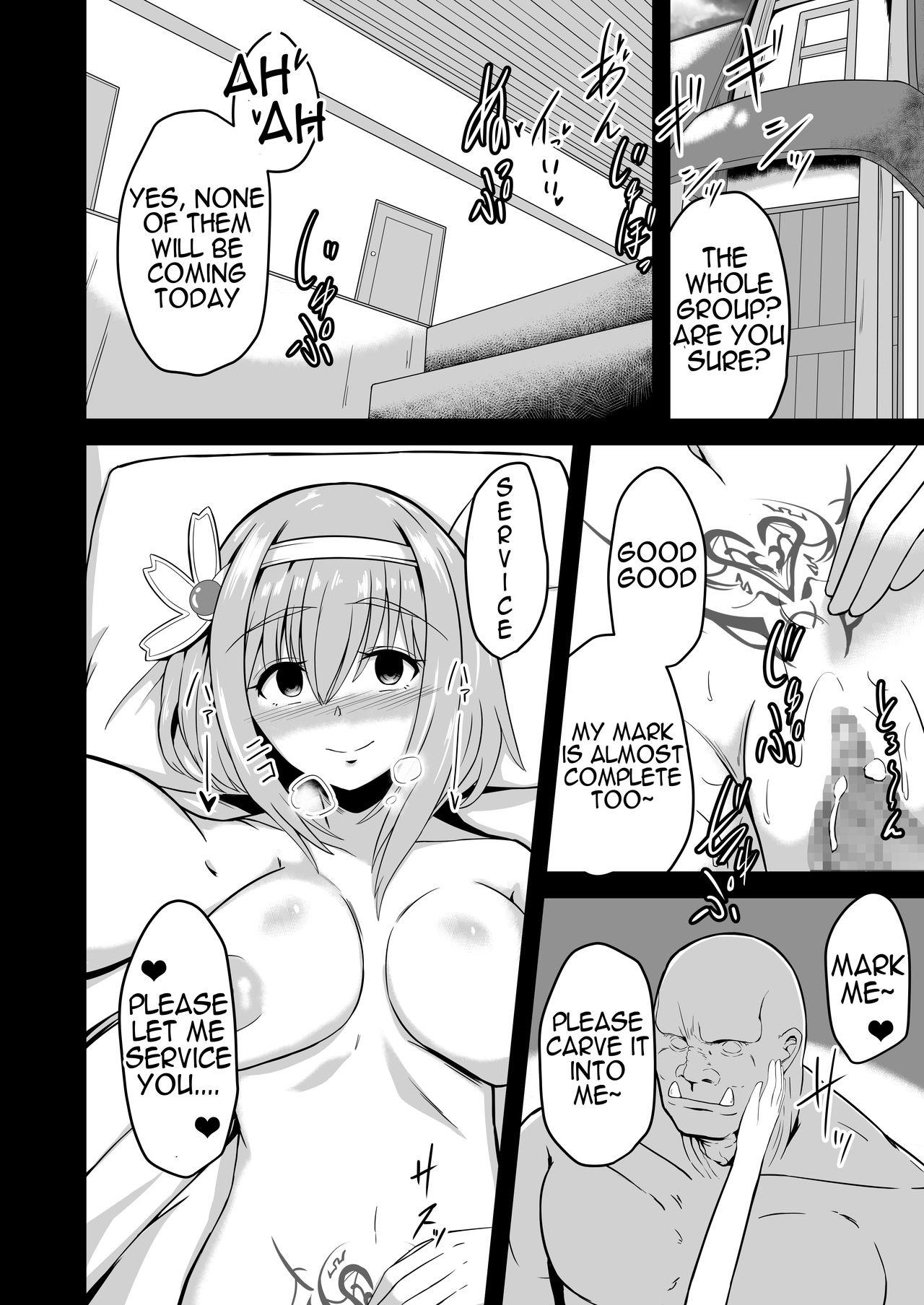 Gay Cash Yui no Akuochi NTR Nikki - Princess connect Latex - Page 12