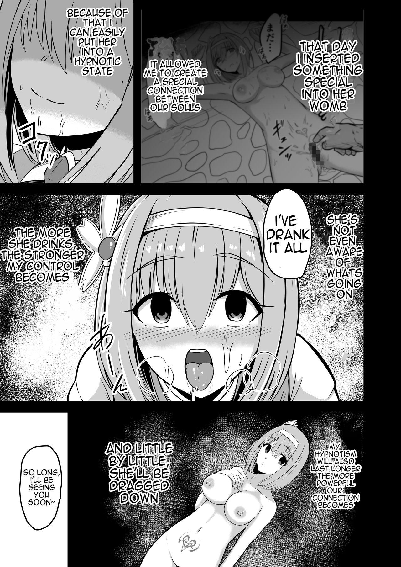 Licking Pussy Yui no Akuochi NTR Nikki - Princess connect Eng Sub - Page 9