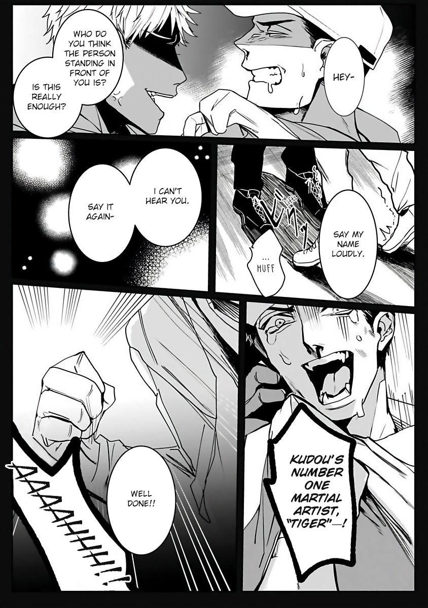Gay Gangbang Tora no Ejiki | You are my prey 1 Amature - Page 5